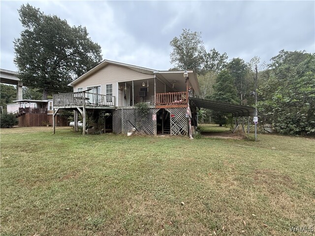 MLS #171181