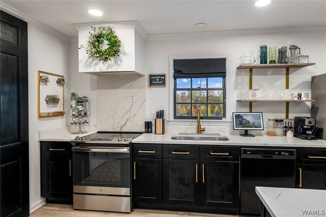Property MLS#175700