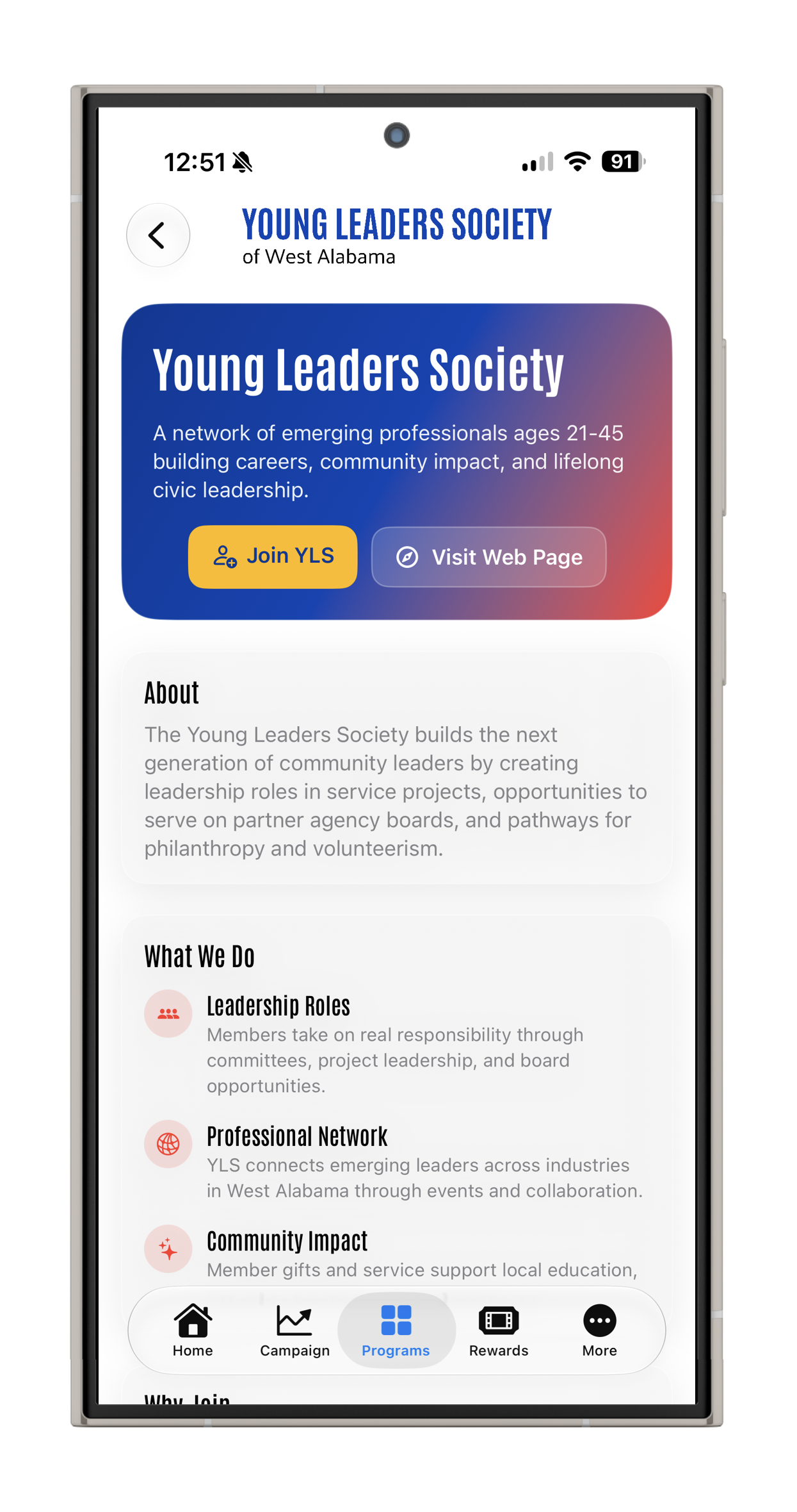 UWWA App YLS Screen