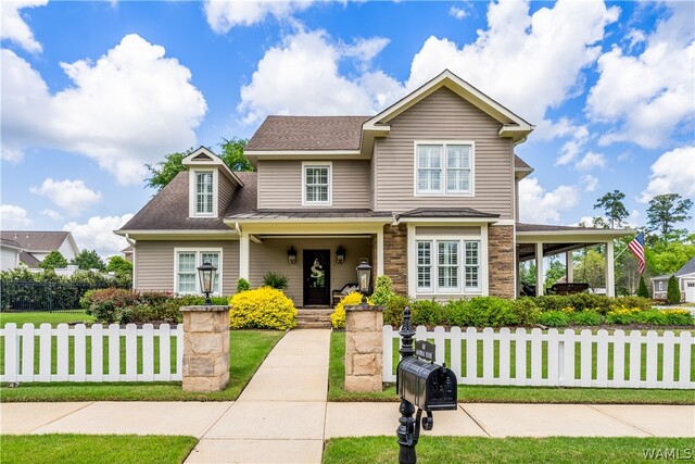 Property MLS#175941