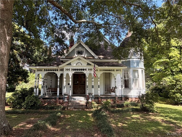 Property MLS#176412