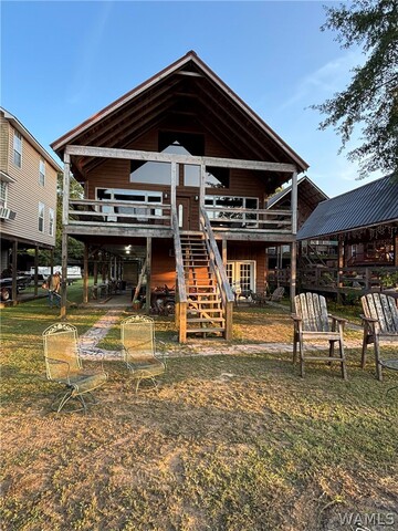 Property MLS#176430