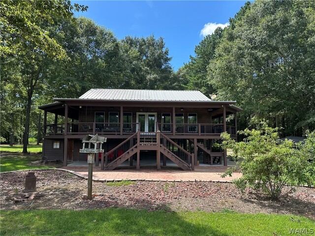 Property MLS#176469